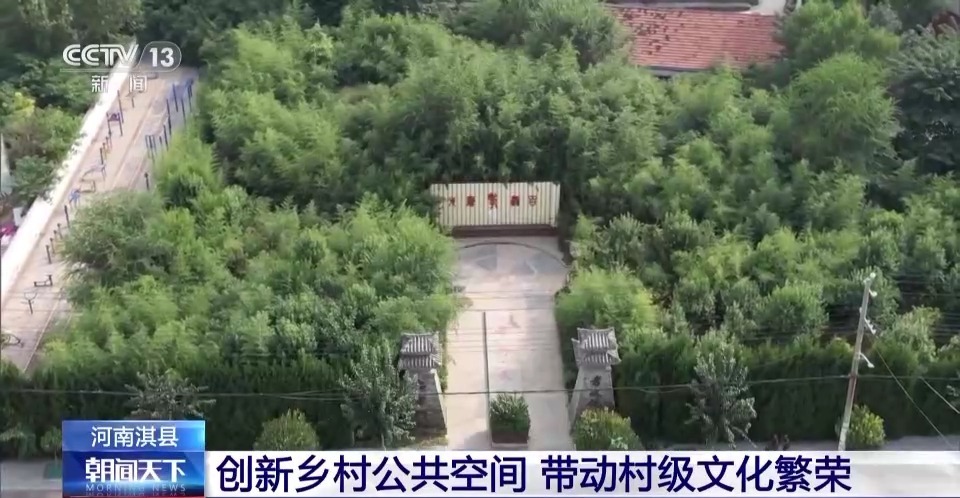 不朽情缘网址